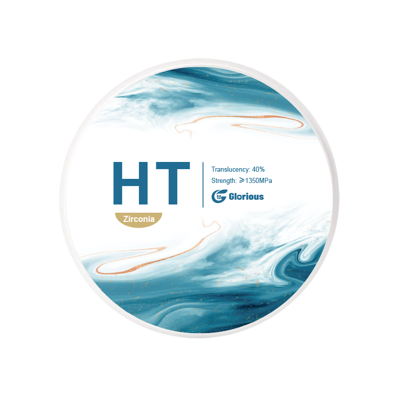 كتلة زركونيا CAD/CAM