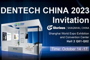 2023 Shanghai China International Dental Equipment Exhibition
