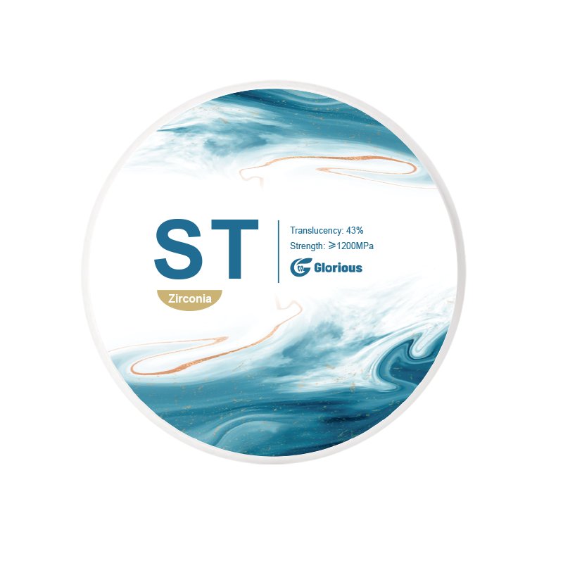 كتلة الزركونيا السنية